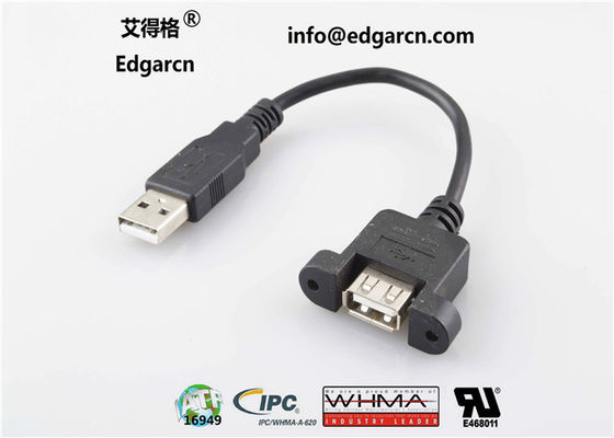 스트레이트 데이터 통신 케이블 Usb 유형 A 암컷 - 수컷 길이 100mm